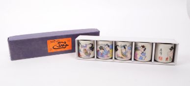 VINTAGE 20TH CENTURY JAPANESE EROTIC SAKE SET
