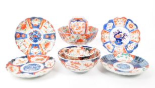 COLLECTION OF VINTAGE EARLY 20TH CENTURY CHINESE IMARI PLATES AND BOWLS
