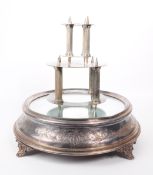 20TH CENTURY EPNS SILVER PLATED THREE TIERED CAKE STAND