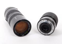 NIKON - TWO VINTAGE 20TH CENTURY LENSES