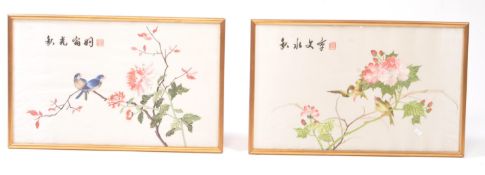 TWO CHINESE 20TH CENTURY EMBROIDERED SILK PIECES