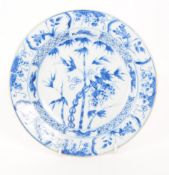 18TH CENTURY CHINESE BLUE & WHITE PORCELAIN PLATE