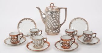 CONTINENTAL 20TH CENTURY SILVER METAL OVERLAID PORCELAIN TEA SERVICE