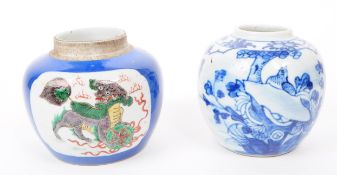 TWO CHINESE PORCELAIN GINGER JARS