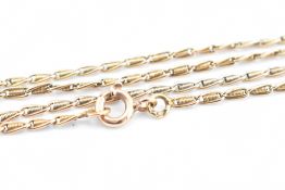 9CT GOLD FANCY LINK CHAIN NECKLACE