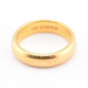 HALLMARKED 22CT GOLD BAND RING