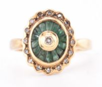 HALLMARKED 18CT GOLD EMERALD & DIAMOND RING