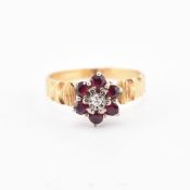 18CT GOLD RUBY & DIAMOND CLUSTER RING