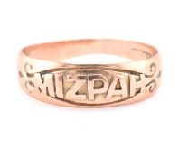 EDWARDIAN HALLMARKED 9CT GOLD MIZPAH RING
