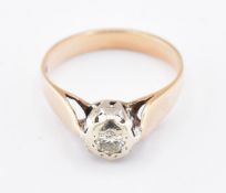 GOLD & DIAMOND SOLITAIRE RING