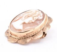 COLLECTION OF GOLD & YELLOW METAL BROOCH PINS