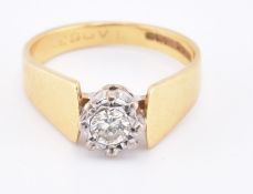 HALLMARKED 18CT GOLD & DIAMOND SOLITAIRE RING