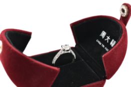 18CT GOLD & DIAMOND SOLITAIRE RING WITH GIA REPORT