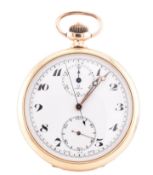HALLMARKED 9CT GOLD CHRONOGRAPH OMEGA POCKET WATCH