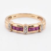 HALLMARKED 9CT GOLD RUBY & DIAMOND RING
