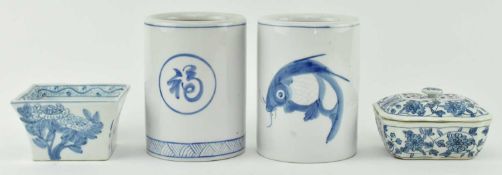 COLLECTION OF FOUR VINTAGE CHINESE AND JAPANESE BLUE AND WHITE CERAMIC PIECES