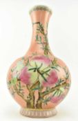 20TH CENTURY CHINESE PORCELAIN FAMILLE ROSE VASE