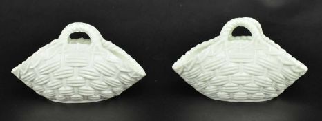 PAIR OF VICTORIAN SOWERBY OPALINE PRESSED GLASS BASKETS