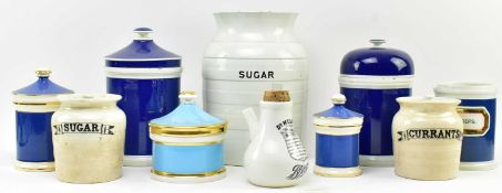 SELECTION OF 19TH & 20TH CENTURY KITCHENALIA