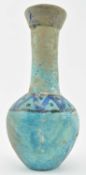 AFGHANISTAN KUSHAN GLAZED TERRACOTTA BOTTLE VASE.