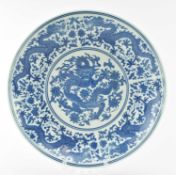 EARLY 20TH CENTURY CHINESE BLUE AND WHITE DRAGON CHARGER