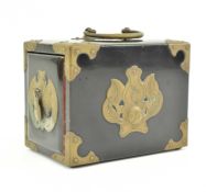 CHINESE BLACK LACQUER & BRASS MOUNTED BOX WITH HIDDEN LOCK