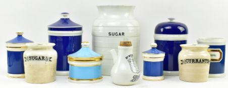 SELECTION OF 19TH & 20TH CENTURY KITCHENALIA