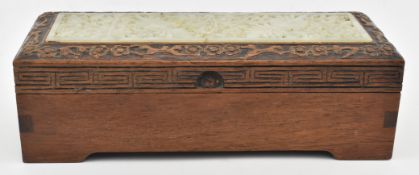 WOODEN BOX WITH SOAPSTONE PLAQUE 20世纪 实木包镶玉盒