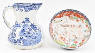 JAPANESE 19TH CENTURY IMARI CENTREPIECE FRUITBOWL & LARGE MASONS JUG