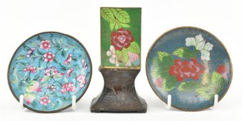 TWO QING DYNASTY CLOISONNE PIECES 清 掐丝珐琅火柴盒带座和碟子