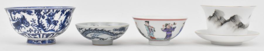 GROUP OF FOUR 20TH CENTURY CHINESE PORCELAIN PIECES