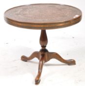 VINTAGE 20TH CENTURY CIRCULAR OCCASIONAL TABLE
