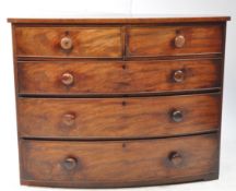 19TH CENTURY MAHOGANY BOW FRONTED CHEST OF DRAWERS
