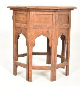 EARLY 20TH CENTRUY ISLAMIC NORTH AFRICAN TABLE
