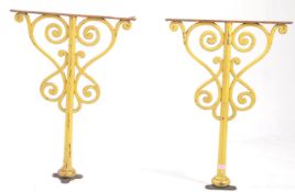 PAIR OF 19TH CENTURY VICTORIAN CAST IRON WALL TABLE BASE BRACKETS