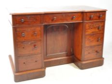 VICTORIAN 19TH CENTURY FLAME MAHOGANY OFFICE DESK