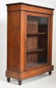 19TH CENTURY VICTORIAN MAHOGANY INLAID PIER DISPLAY CABINET