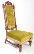 HIGH VICTORIAN 19TH CENTURY MAHOGANY BARLEYTWIST HALL CHAIR