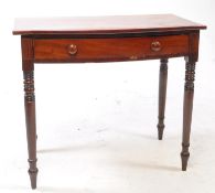 VICTORIAN 19TH CENTURY MAHOGANY BOW FRONT WRITING DESK