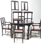 EARLY 20TH CENTURY 1920S EBONISED OAK BARLEY TWIST DINING TABLE & CHAIRS