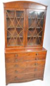 GEORGE III LARGE FLAME MAHOGANY SECRETAIRE BOOKCASE BUREAU