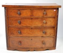 VICTORIAN 19TH CENTURY MAHOGANY CHEST OF DRAWERS