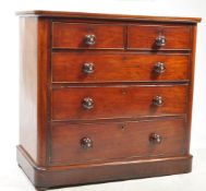 19TH CENTURY VICTORIAN MAHOGANY CHEST OF DRAWERS