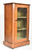 VICTORIAN 19TH CENTURY WALNUT & MARQUETRY PEDESTAL PIER CABINET