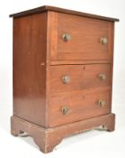 EDWARDIAN MAHOGANY BEDSIDE POT CUPBOARD CHEST OF DRAWERS