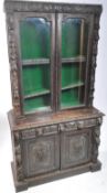 VICTORIAN 19TH CENTURY CARVED OAK LIBRARY BOOKCASE