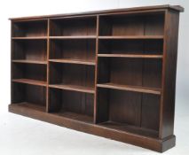 LARGE LATE 19TH CENTURY VICTORIAN OAK TRIPLE BOOKCASE