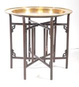 VINTAGE 20TH CENTURY CHINESE BRASS TRAY TOP AND FOLDING STAND TABLE