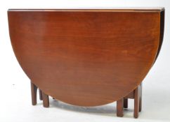 MCINTOSH - MID 20TH CENTURY RETRO DROP LEAF SPACE SAVER DINING / KITCHEN TABLE