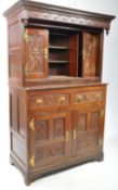 19TH CENTURY VICTORIAN CARVED COURT CUPBOARD SIDEBOARD